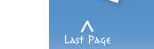 last page